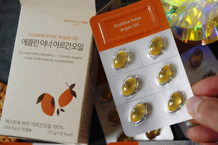  아르간오일 추천 이너뷰티 챙길 땐 에콜린 이너 아르간오일