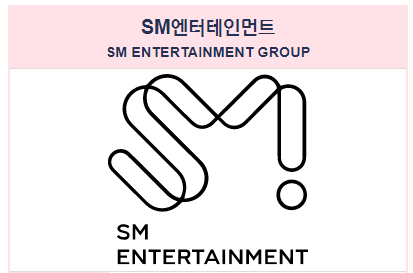 ëŒ€í•œë¯¼êµ­ì˜ 4ëŒ€ê¸°íšì‚¬ ì¤' Sm ì—ìŠ¤ì—  ì—