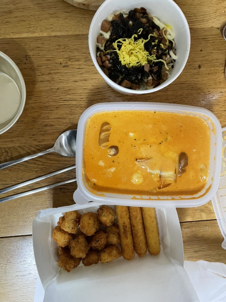  불금 일상, 회사에도 어린이날이 있다?