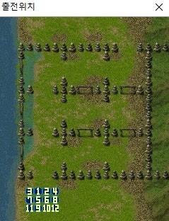 신조조전 7.0 공략 - 가상 - 38. 어복포 전투 : 네이버 블로그