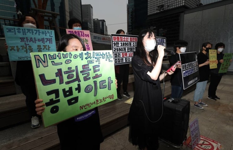 청년여성들의 광장을 열자, 더이상 죽지 말자 청년여성들의 광장을 열자, 더이상 죽지 말자