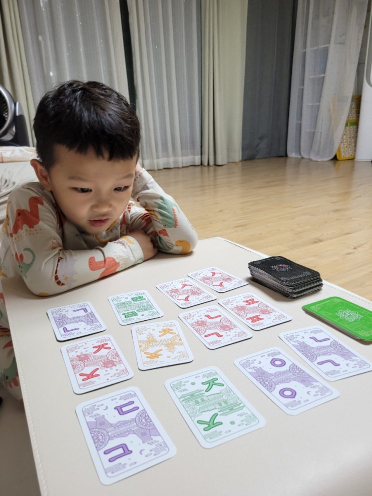 5세 한글초성게임 모꼬지지로 한글 직콕게임하면서 보드게임을 즐겨요^^ _모꼬지