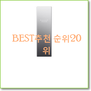  너무 사고싶은 s5mbau 사는곳 공유 신뢰가 가네요