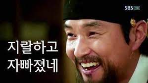  3-3. 혈장 삼투압 조절 작용