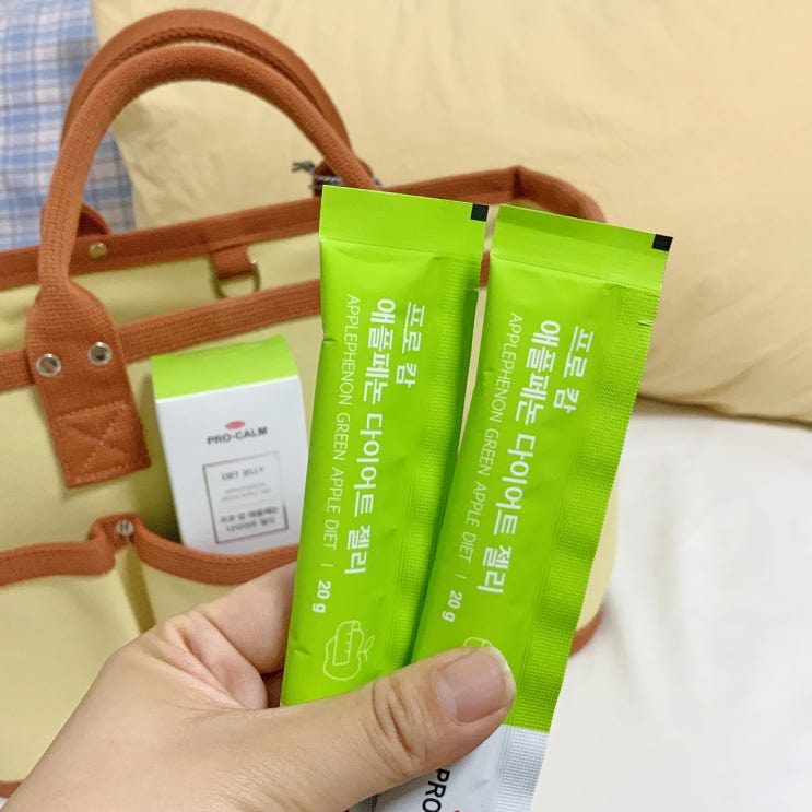  [한미약품] 풋사과 '애플페논 다이어트' 효능. 다이어트 식품 추천. 프로캄 다이어트 젤리