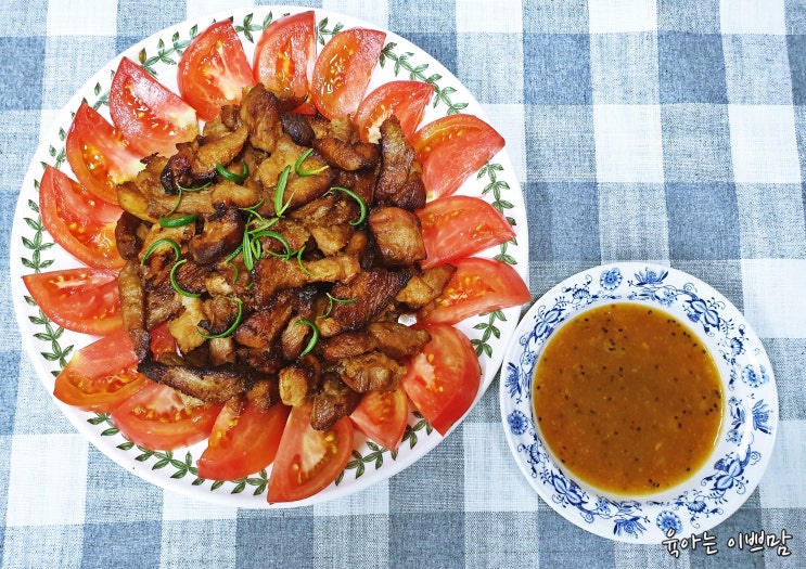 [오늘 뭐 먹지?] 제주 흑돼지 앞다리살 에어프라이어구이