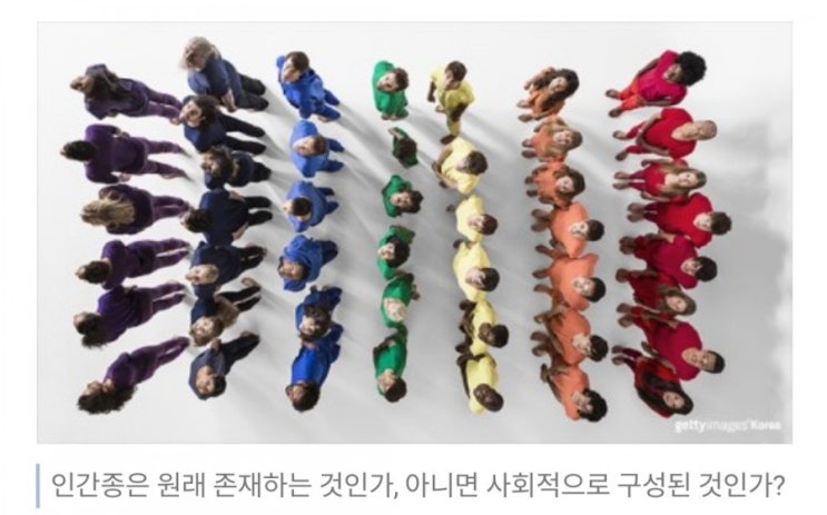 데일리퀴즈 6월19일 일상적으로 일어나는 고유한 사실이나 문제임에도 평소에는 잘 느끼지 못하다가 미디어에 의해 순식간에 부각되는 현상을 무엇이라고 하나요? 데일리퀴즈 6월19일 일상적으로 일어나는 고유한 사실이나 문제임에도 평소에는 잘 느끼지 못하다가 미디어에 의해 순식간에 부각되는 현상을 무엇이라고 하나요?