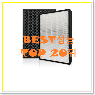  콕 찝어알려드림 위닉스aes330-w0필터 인기 가성비 랭킹 20위
