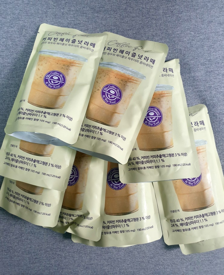  커피빈 헤이즐넛 라떼
