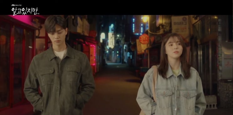  [MV] 김뮤지엄 _ 우린 이미 [뮤비/가사/듣기]