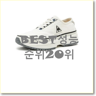  행복한선택 르꼬끄운동화 구매 갖고싶어요.