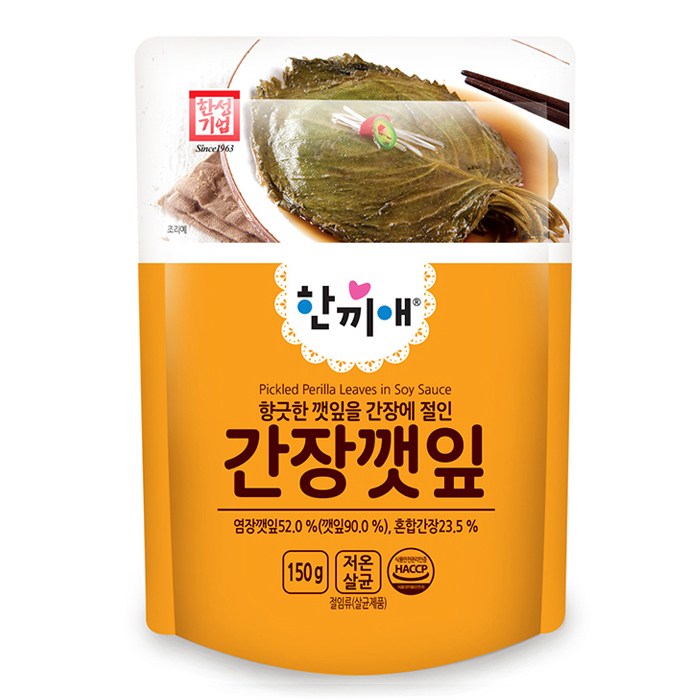 가성비갑 [정연푸드] 한성기업 한끼애 간장깻잎 150g, 1개 추천합니다