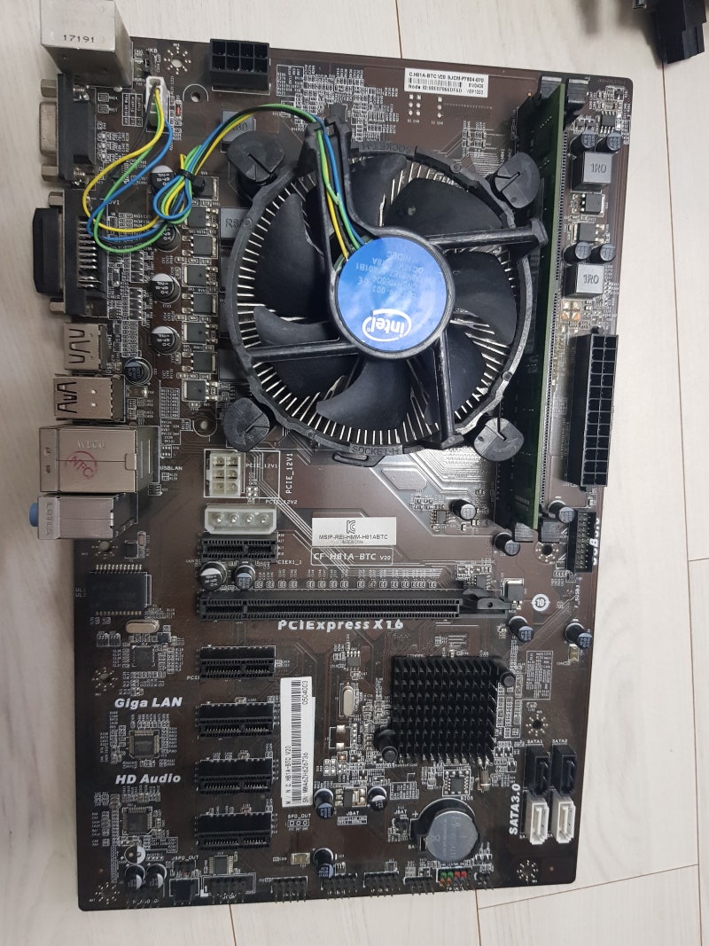 간단 취미생활 ^^] 2Way 이더리움 채굴기 조립 ~~ : 네이버 블로그