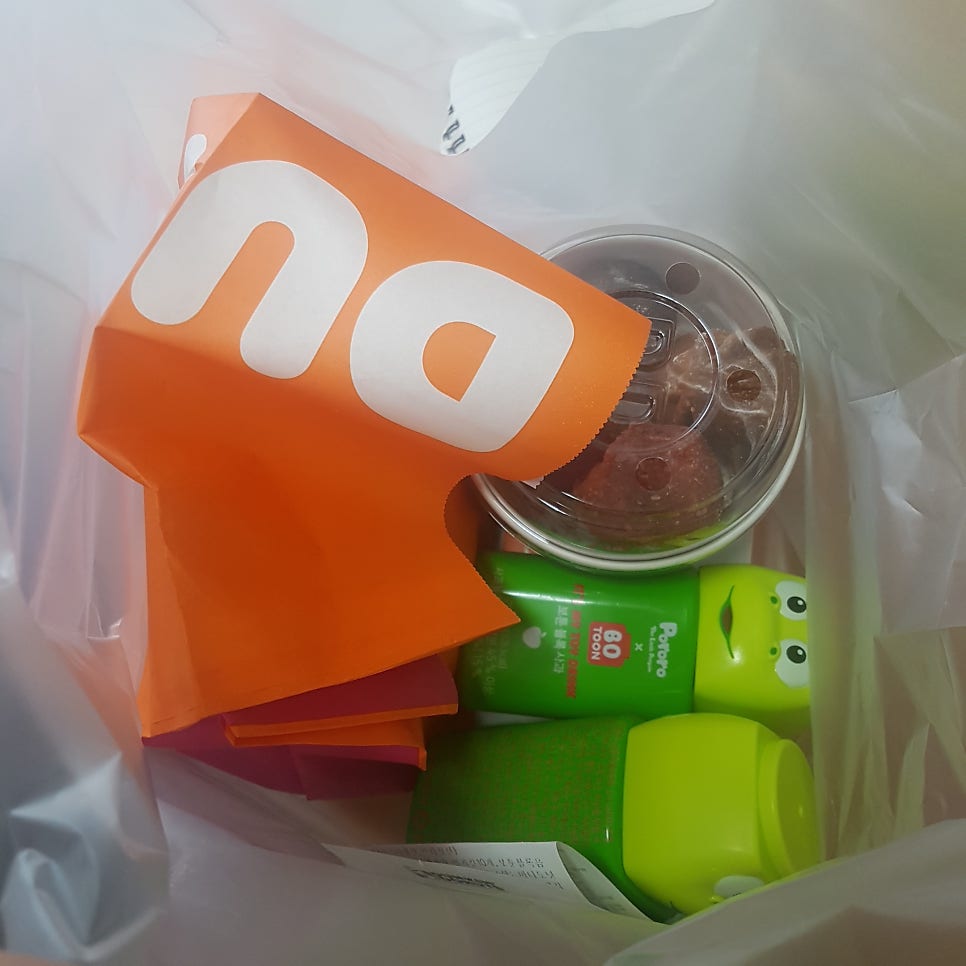 던킨 김포통진점 사진 1