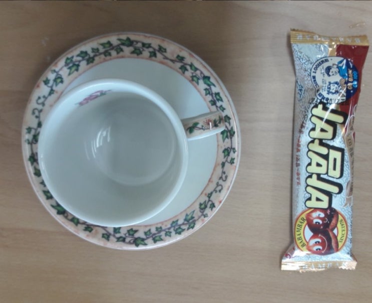  바밤바와 아포카토