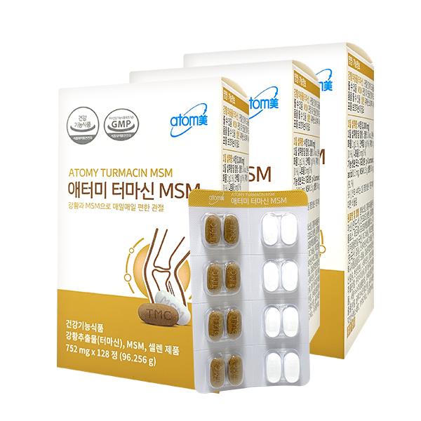 인기 많은 애터미 터마신 MSM, 128정, 3개 ··· 인기 많은 애터미 터마신 MSM, 128정, 3개 ···