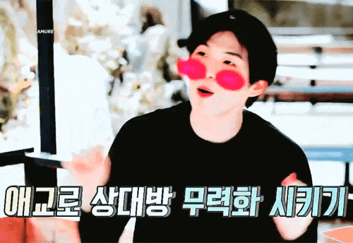  SNS 강다니엘 Antidote 뮤비 3900만뷰 돌파! 유니버스 예능 컨셉 빅픽쳐!