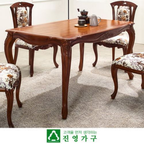 잘나가는 보니카 클래식 4인식탁-엔틱, 상세내용표시 좋아요 잘나가는 보니카 클래식 4인식탁-엔틱, 상세내용표시 좋아요