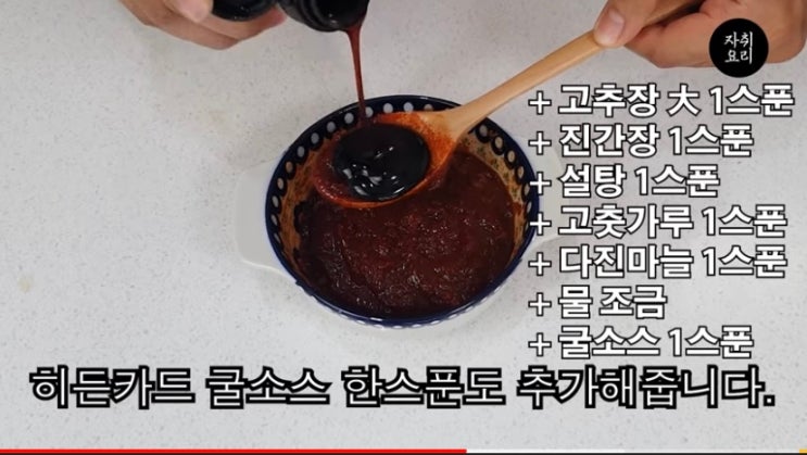 미국 생활 - 등갈비 요리하기 미국 생활 - 등갈비 요리하기