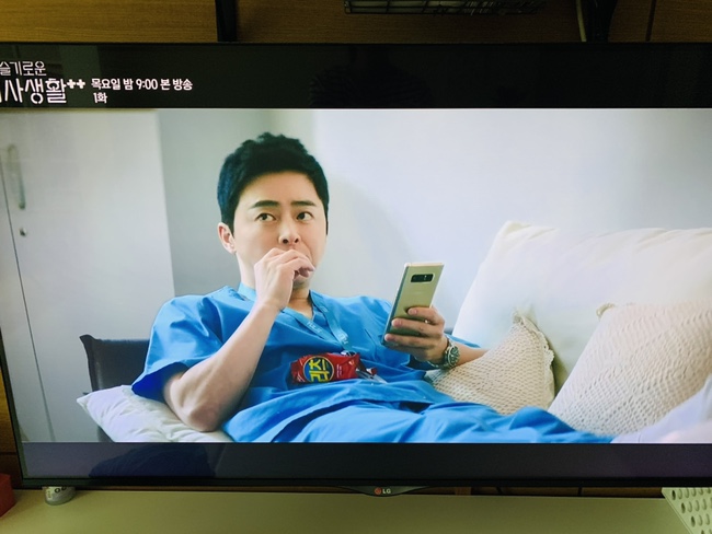  최애 프로그램이 돌아왔다! -슬기로운 의사생활2, 슈퍼밴드2