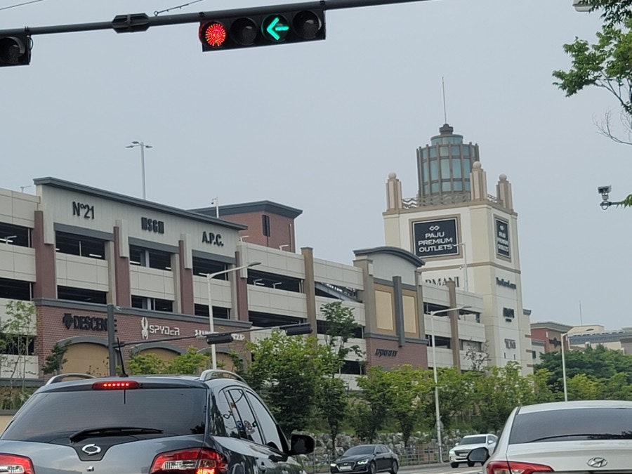 돈치킨 통일동산점 사진 4