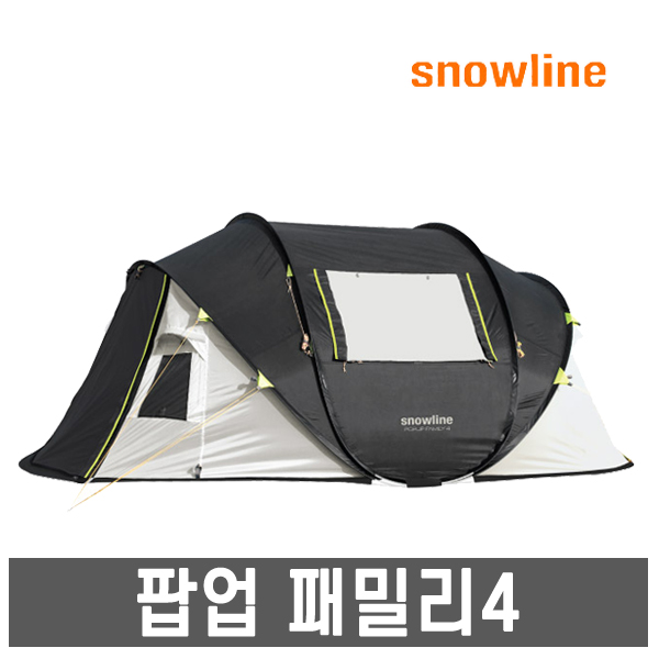 인지도 있는 스노우라인- 팝업 패밀리4 텐트 /와우텐트/자동텐트, 스노우라인 팝업 패밀리3 텐트 추천합니다 인지도 있는 스노우라인- 팝업 패밀리4 텐트 /와우텐트/자동텐트, 스노우라인 팝업 패밀리3 텐트 추천합니다