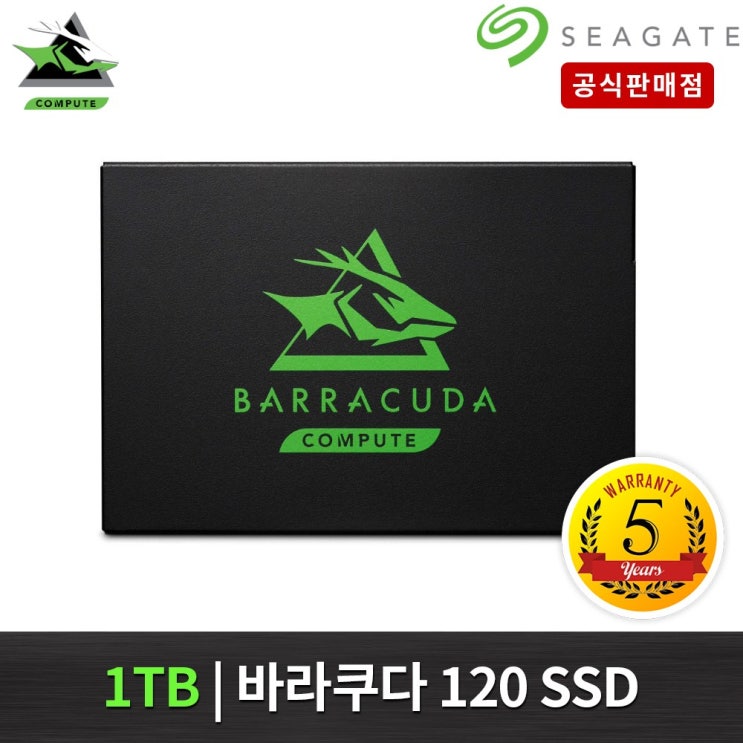 가성비 뛰어난 씨게이트 정품 바라쿠다 120 SSD 2.5인치(5년보증), 1TB, ZA1000CM1A003 좋아요