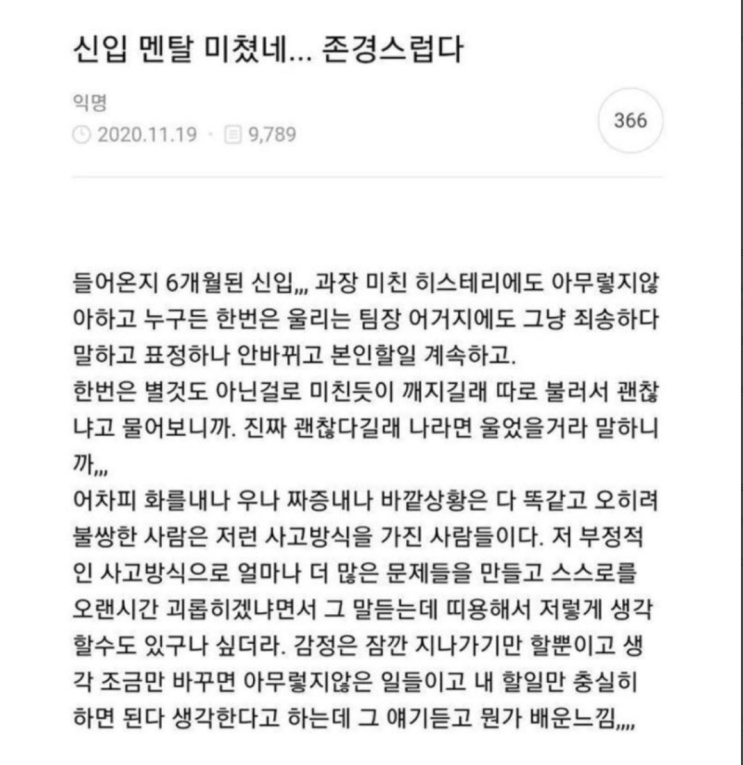  제목없다