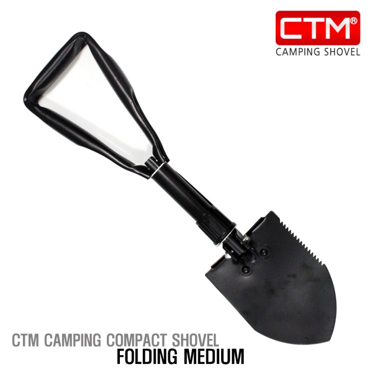당신만 모르는 CTM 캠핑 야전삽 미니 삽 분리형 공구 용품 - 컴팩트 접이식 (중형) 좋아요 당신만 모르는 CTM 캠핑 야전삽 미니 삽 분리형 공구 용품 - 컴팩트 접이식 (중형) 좋아요