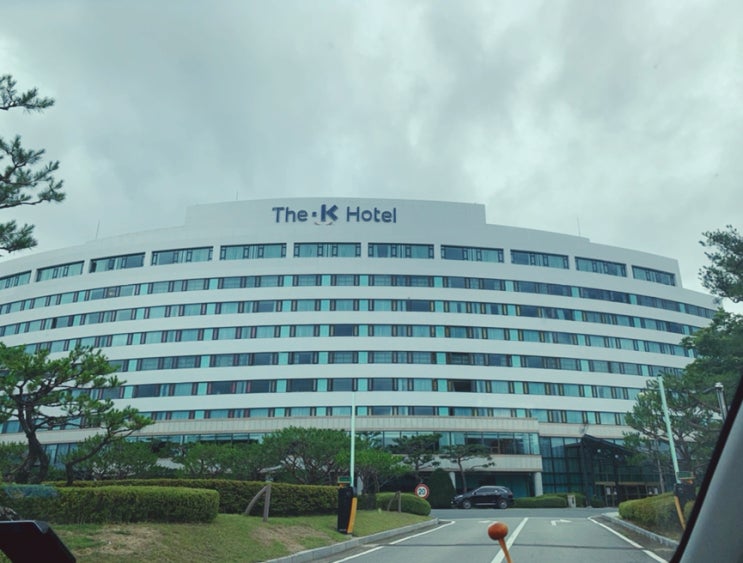  온돌 경주 보문단지 더케이호텔(The K Hotel)에 다녀왔어요