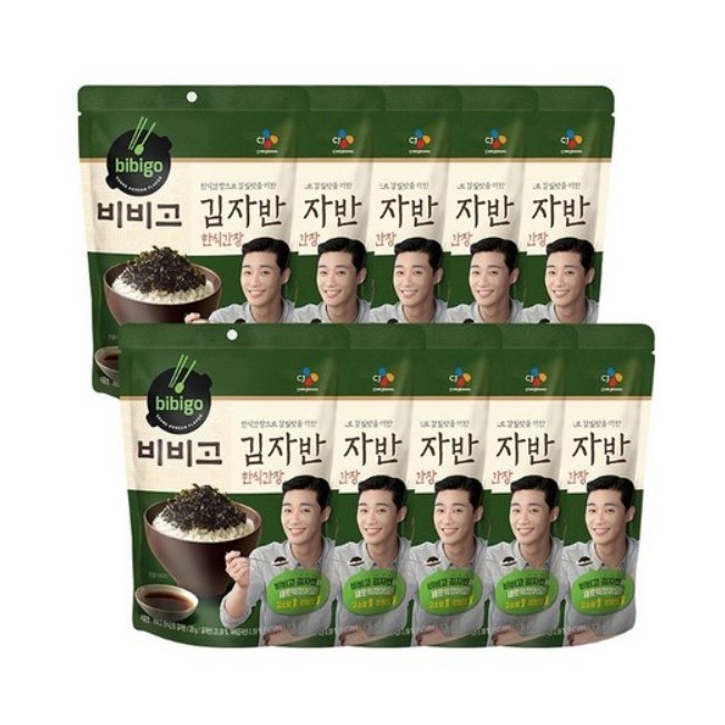 핵가성비 좋은 비비고 한식간장 김자반, 50g, 10개 추천합니다 핵가성비 좋은 비비고 한식간장 김자반, 50g, 10개 추천합니다