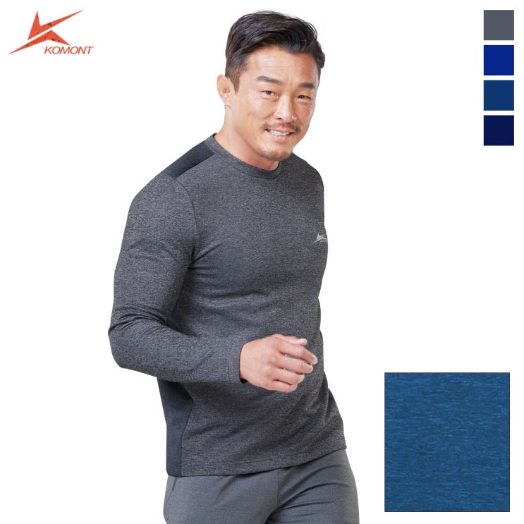 요즘 인기있는 코몽트 남성 글레이징 긴팔 티셔츠 좋아요 요즘 인기있는 코몽트 남성 글레이징 긴팔 티셔츠 좋아요