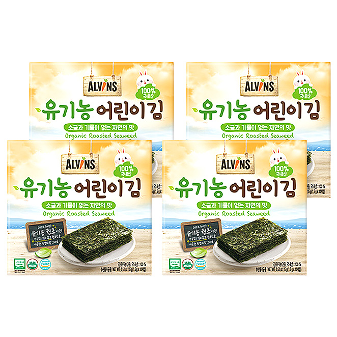 가성비갑 엘빈즈 유기농 어린이김 10p, 자연의 맛, 4개 추천해요