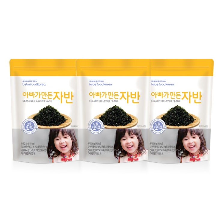 인지도 있는 베베푸드 자반 3EA, 3개입 ··· 인지도 있는 베베푸드 자반 3EA, 3개입 ···
