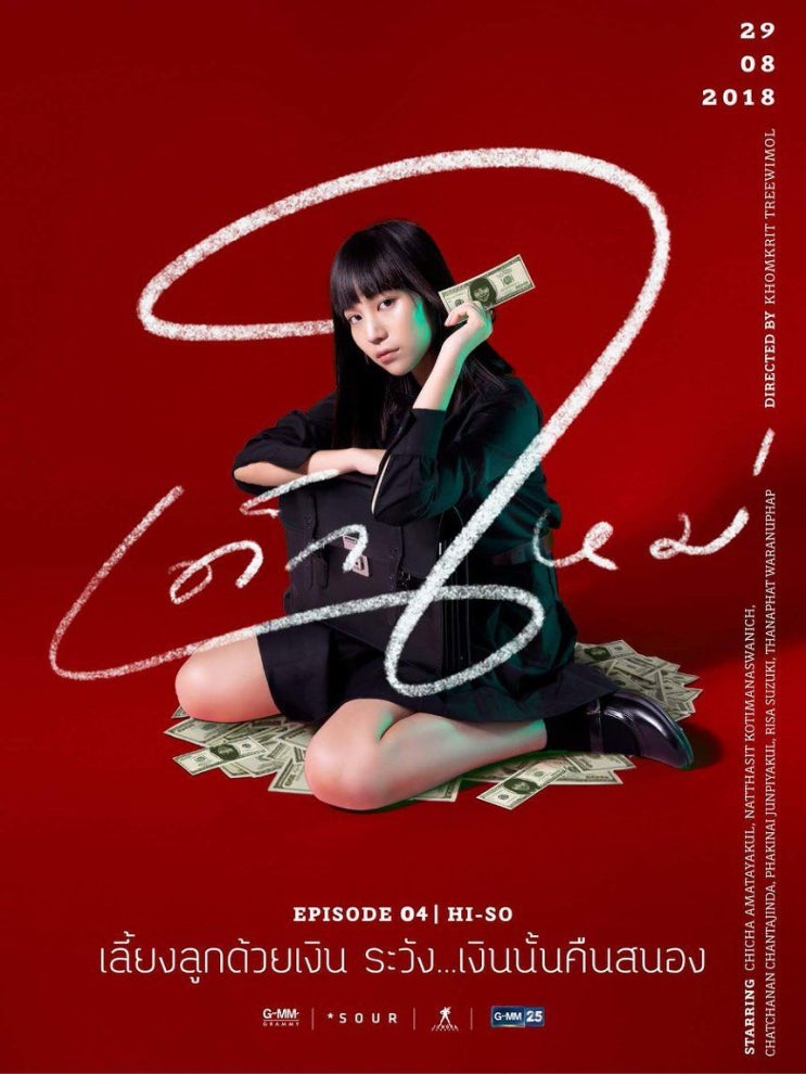  2021.06.20 (일)