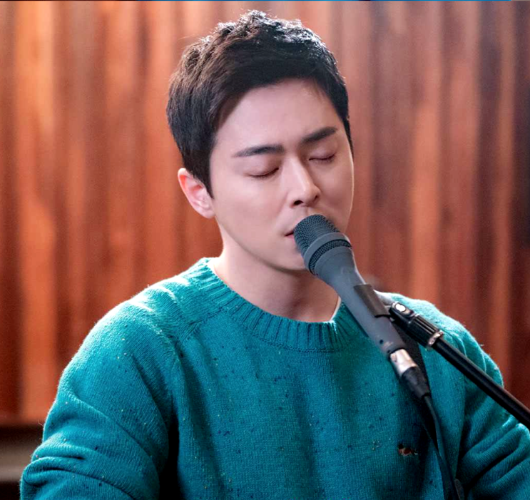  비와 당신 - 이무진, 코드 악보로 연주하기 [가사]