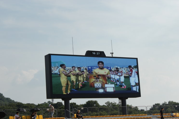 21.6.19 직관, 광주FC Vs. FC서울