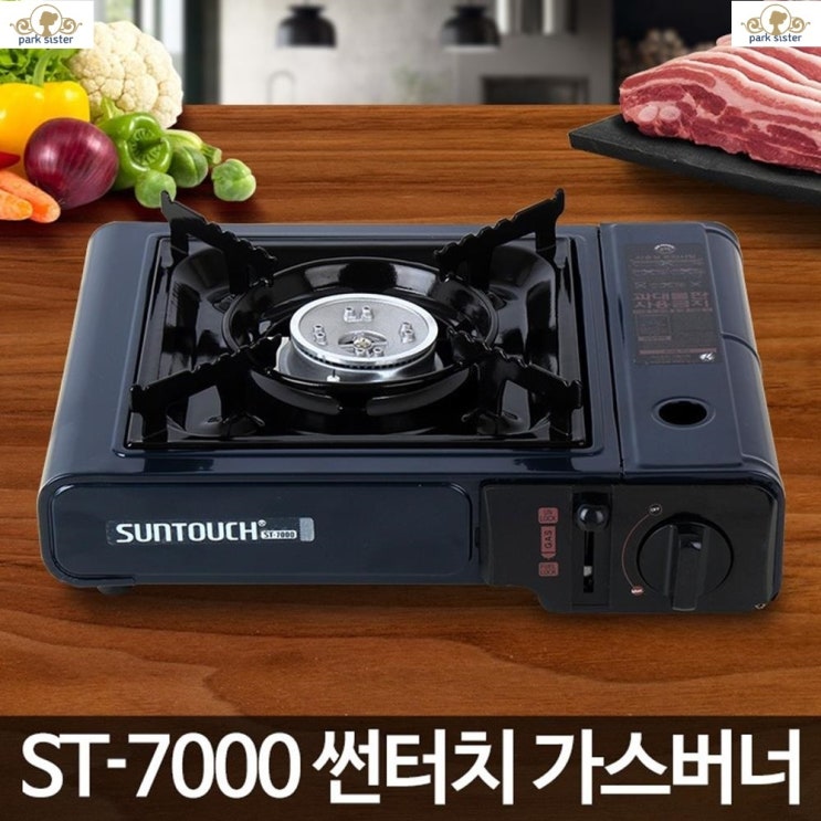 가성비 좋은 휴대버너 캠핑가스버너 가스버너 일회용가스렌지 부탄가스렌지 휴대용버너 미니가스렌지 가스버너추천, 1개, 색상혼합 추천합니다 가성비 좋은 휴대버너 캠핑가스버너 가스버너 일회용가스렌지 부탄가스렌지 휴대용버너 미니가스렌지 가스버너추천, 1개, 색상혼합 추천합니다