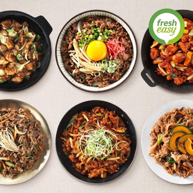 당신만 모르는 프레시지 the EASY 밀키트 6종 묶음 세트 추천합니다 당신만 모르는 프레시지 the EASY 밀키트 6종 묶음 세트 추천합니다