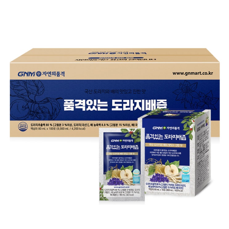 후기가 좋은 GNM자연의품격 품격있는 도라지배즙, 80ml, 100포 ···