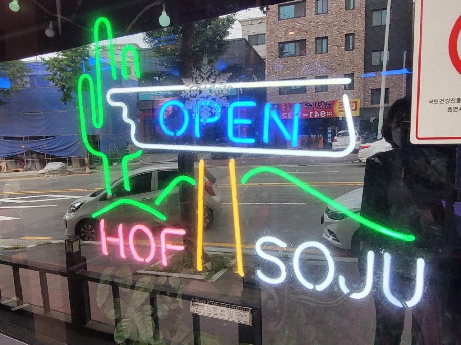 돈치킨 통일동산점 사진 6