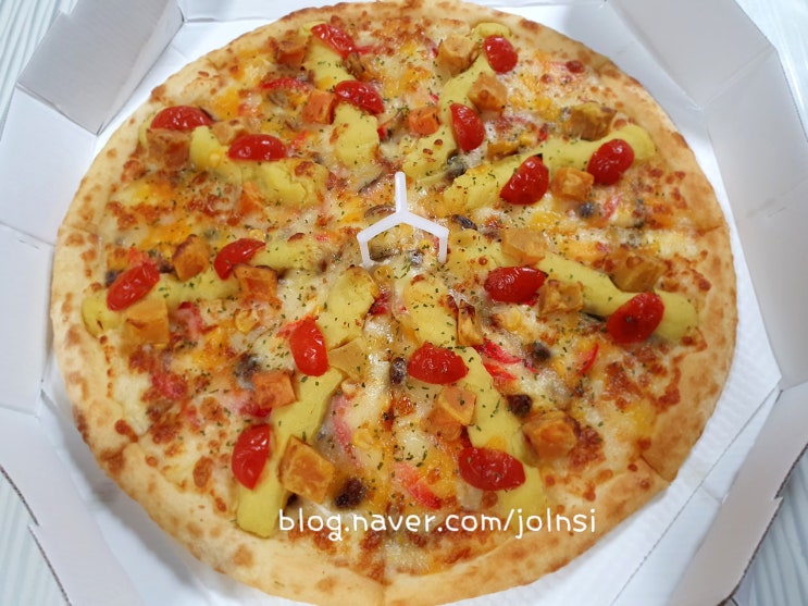  둔촌동역 맛집 빨간모자피자 성내동 피자 추천