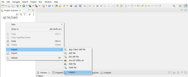 [Java_02]이클립스(Eclipse) 프로젝트 추가하기[import]/내보내기[export]/프로젝트 저장 폴더 변경(스마트인재개발원)