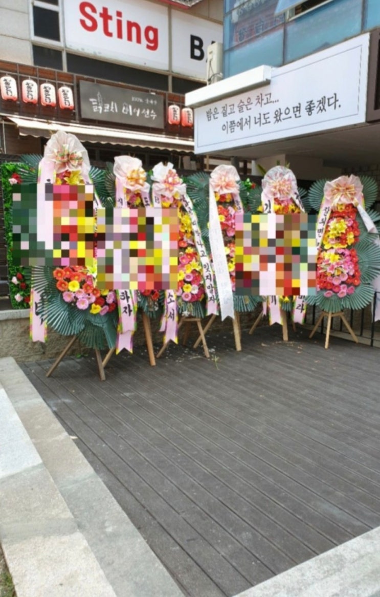  서울 경기 인천 부천 광명 시흥 안양 안산 의왕 수원 일산 김포 분당 동탄 평택 이천 여주 돌아가신분집정리 사후집정리 집치워드림 집안짐치워주는곳