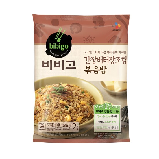 후기가 정말 좋은 CJ 비비고 간장버터장조림 볶음밥 400g 좋아요 후기가 정말 좋은 CJ 비비고 간장버터장조림 볶음밥 400g 좋아요