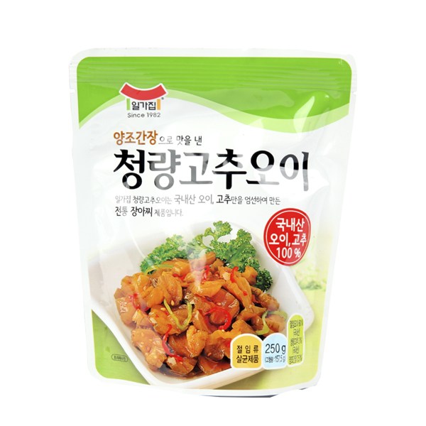 최근 인기있는 일미 청양고추오이250g X 3 고추 오이 오이고추, 250g, H03_일미청양고추오이 X 3 ··· 최근 인기있는 일미 청양고추오이250g X 3 고추 오이 오이고추, 250g, H03_일미청양고추오이 X 3 ···