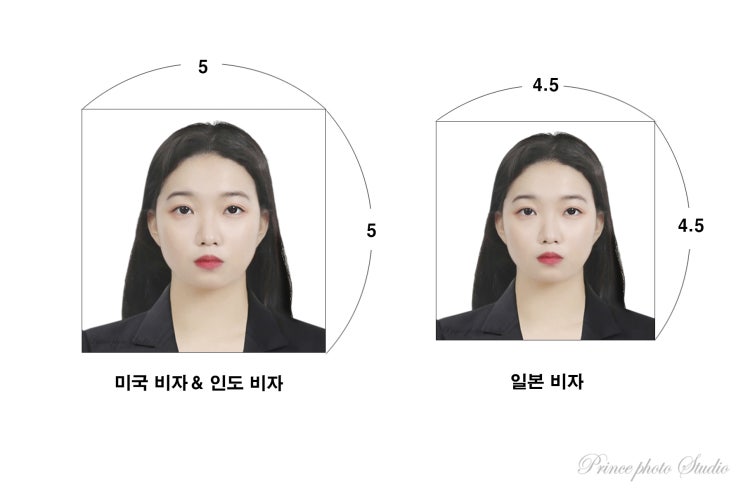 전북대학교/미국비자/일본비자/중국비자는 매직포토로 3