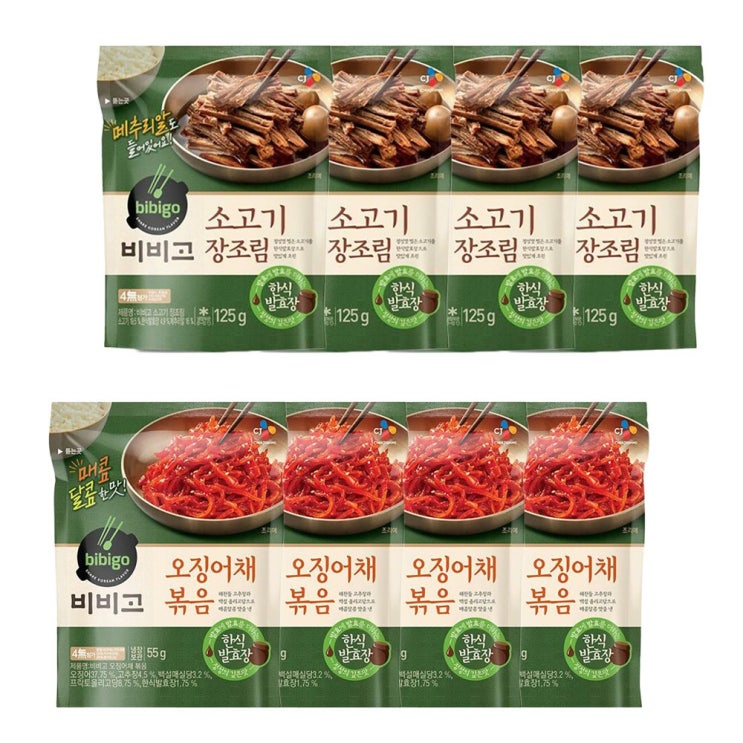 많이 찾는 비비고 소고기장조림125g x4개 + 오징어채볶음55g x 4개, 8개 좋아요 많이 찾는 비비고 소고기장조림125g x4개 + 오징어채볶음55g x 4개, 8개 좋아요
