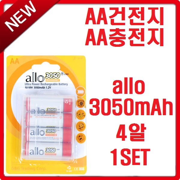 잘나가는 제이티원 AA size-allo 3050mAh 4알 1SET/AA충전지(케이스포함), 1개, 4개입 좋아요