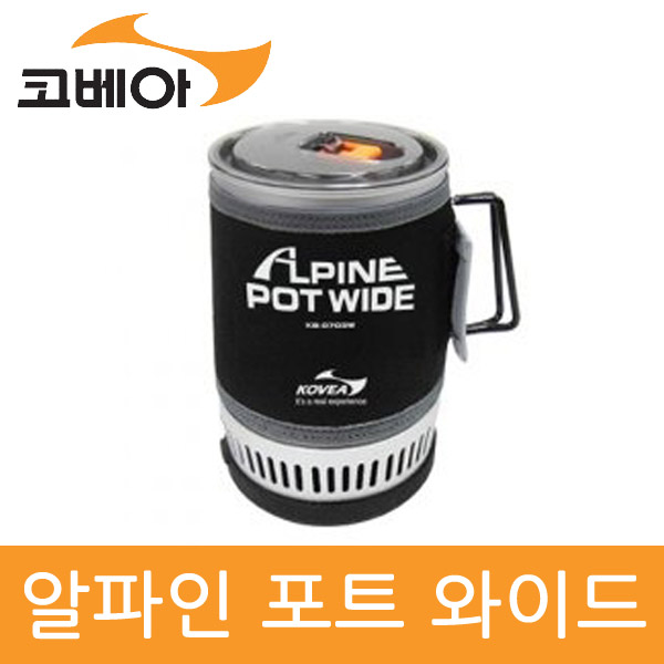 후기가 정말 좋은 코베아 알파인 포트 와이드 KB-0703W KL8GS0103 gil 가스 버너/스토브 추천해요 후기가 정말 좋은 코베아 알파인 포트 와이드 KB-0703W KL8GS0103 gil 가스 버너/스토브 추천해요